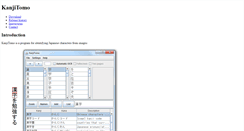 Desktop Screenshot of kanjitomo.com